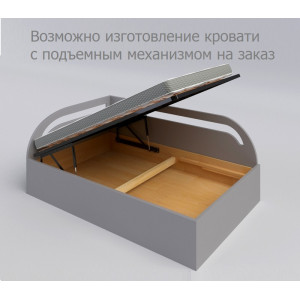 Кровать Любава