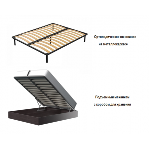 Двуспальная кровать Генрих